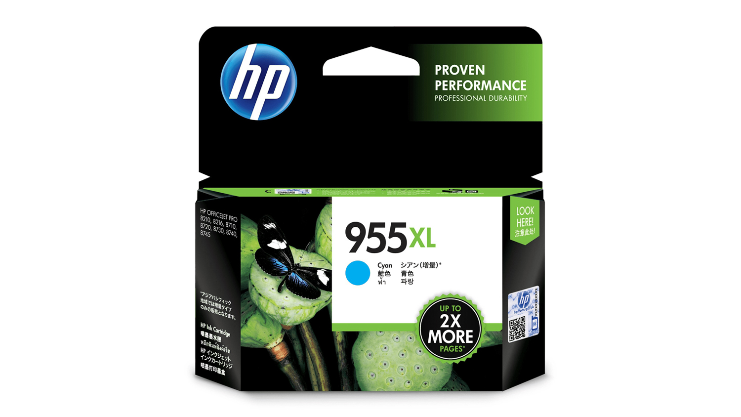 HP 955XL High Yield Ink Cartridge - Cyan