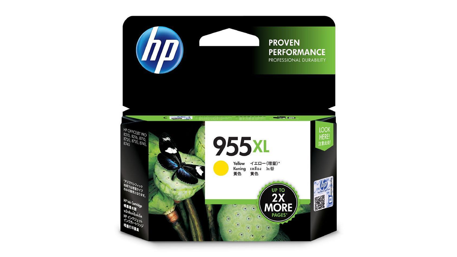 ５５％以上節約 HP HP(Inc.) 82 Bijuterie amazon インクカートリッジ イエロー (69ml) プリンターインク-  c4913a C4913A lut PCサプライ、アクセサリー