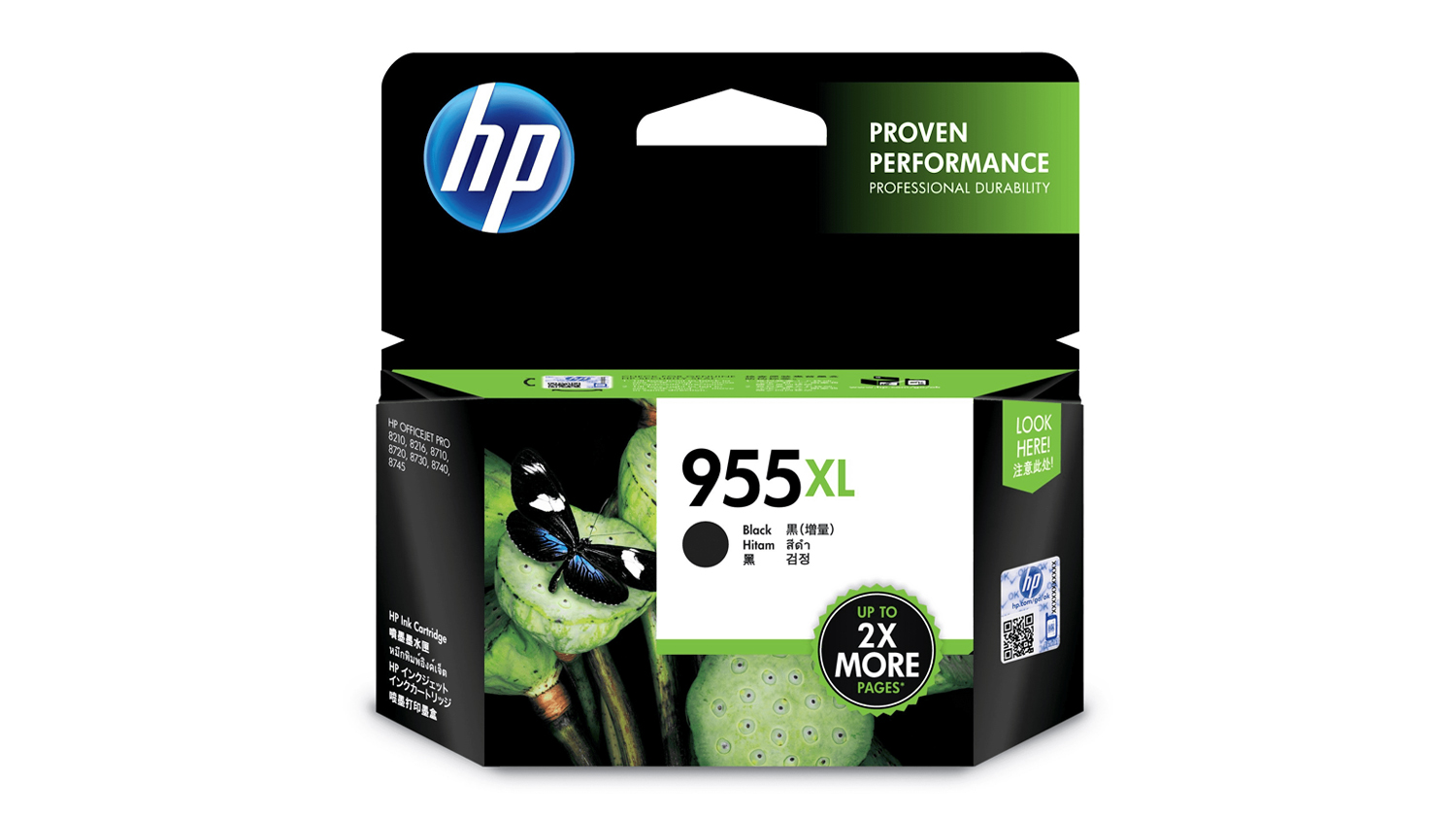 HP 955XL High Yield Ink Cartridge - Black