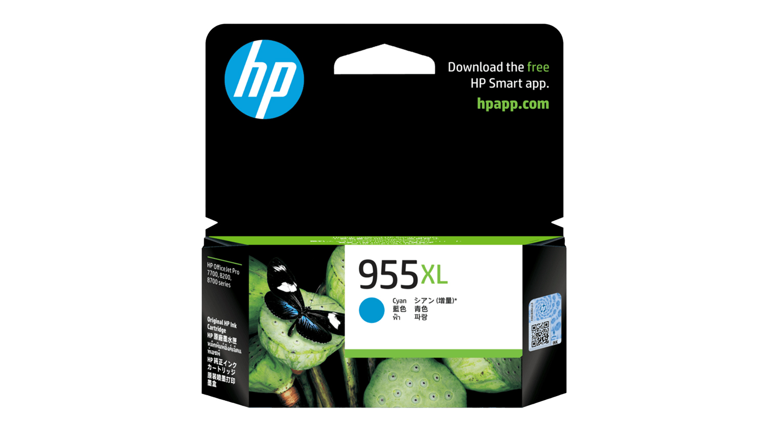 HP 955XL High Yield Ink Cartridge - Cyan