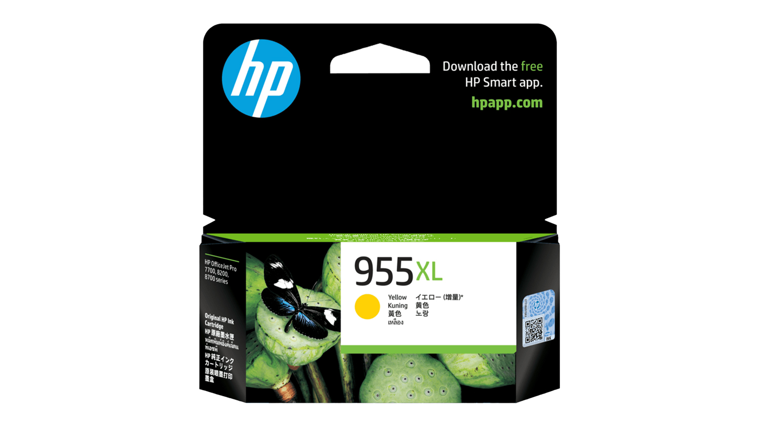 HP 955XL High Yield Ink Cartridge - Yellow