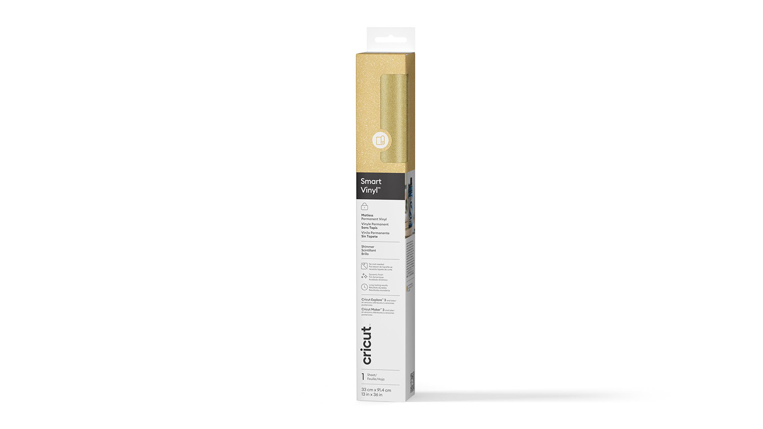 Box for Cricut Permanent Smart Vinyl in shimmer gold