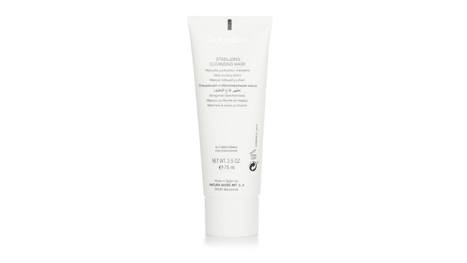 Natura Bisse Stabilizing Cleansing Mask - 75ml/2.5oz