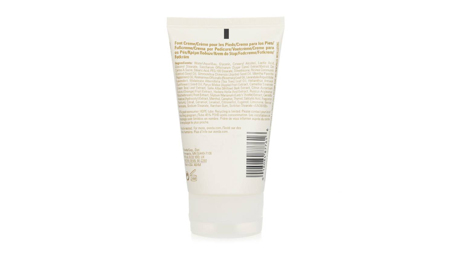 Aveda Foot Relief - 125ml/4.2oz