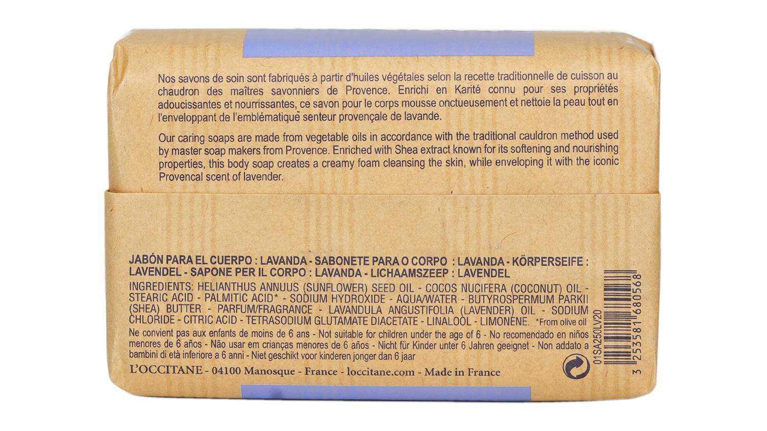 L'Occitane Shea Butter Extra Gentle Soap - Lavender - 250g/8.8oz