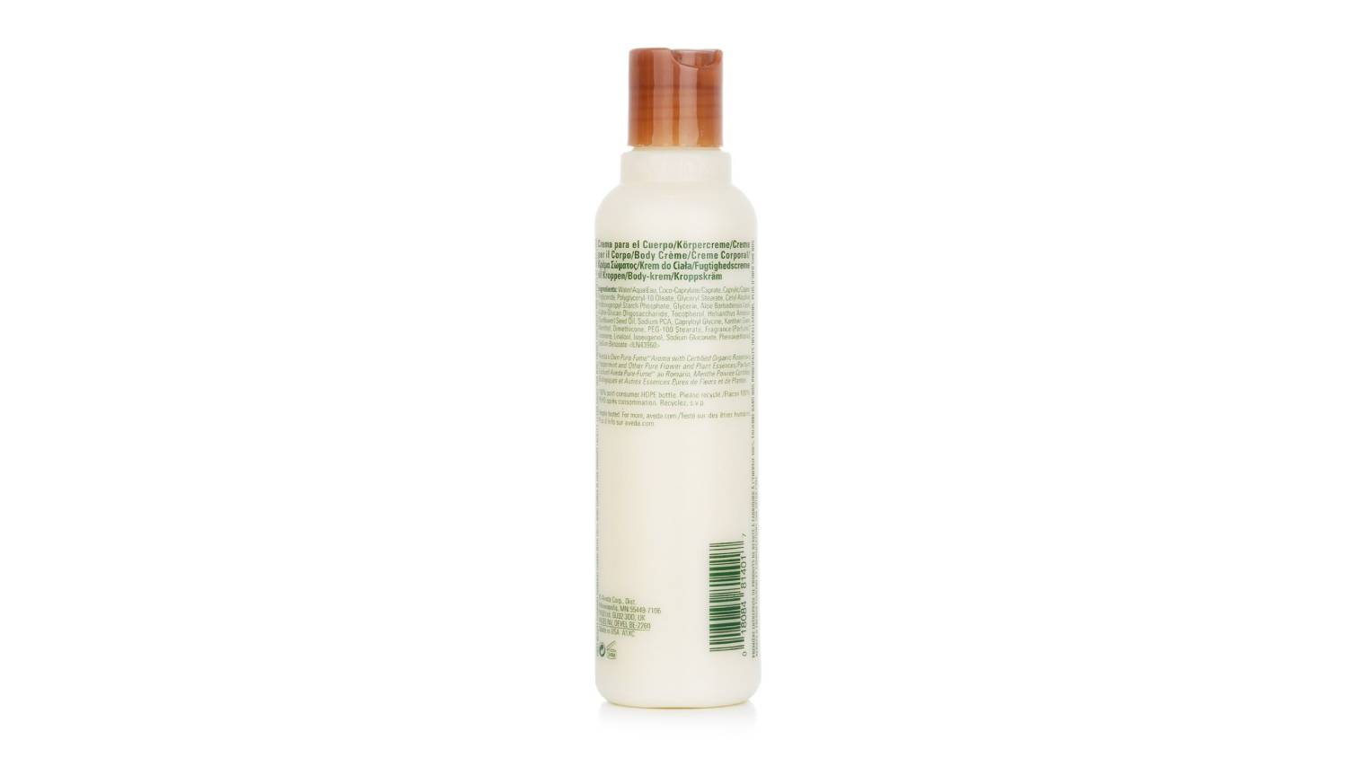 Aveda Rosemary Mint Body Lotion - 200ml/6.7oz