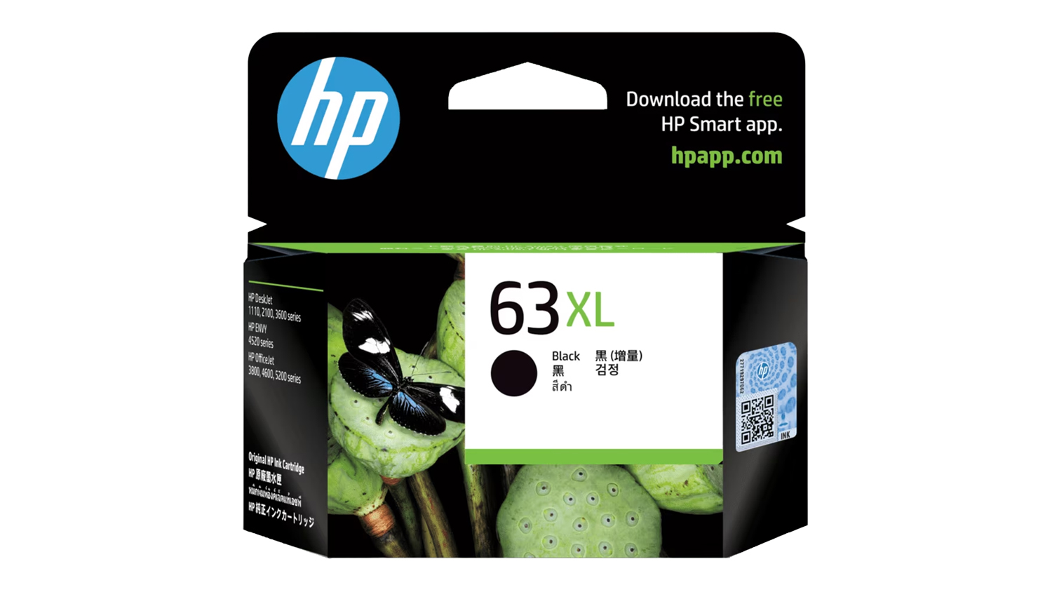 An image of the HP 63XL Ink Cartridge box in black