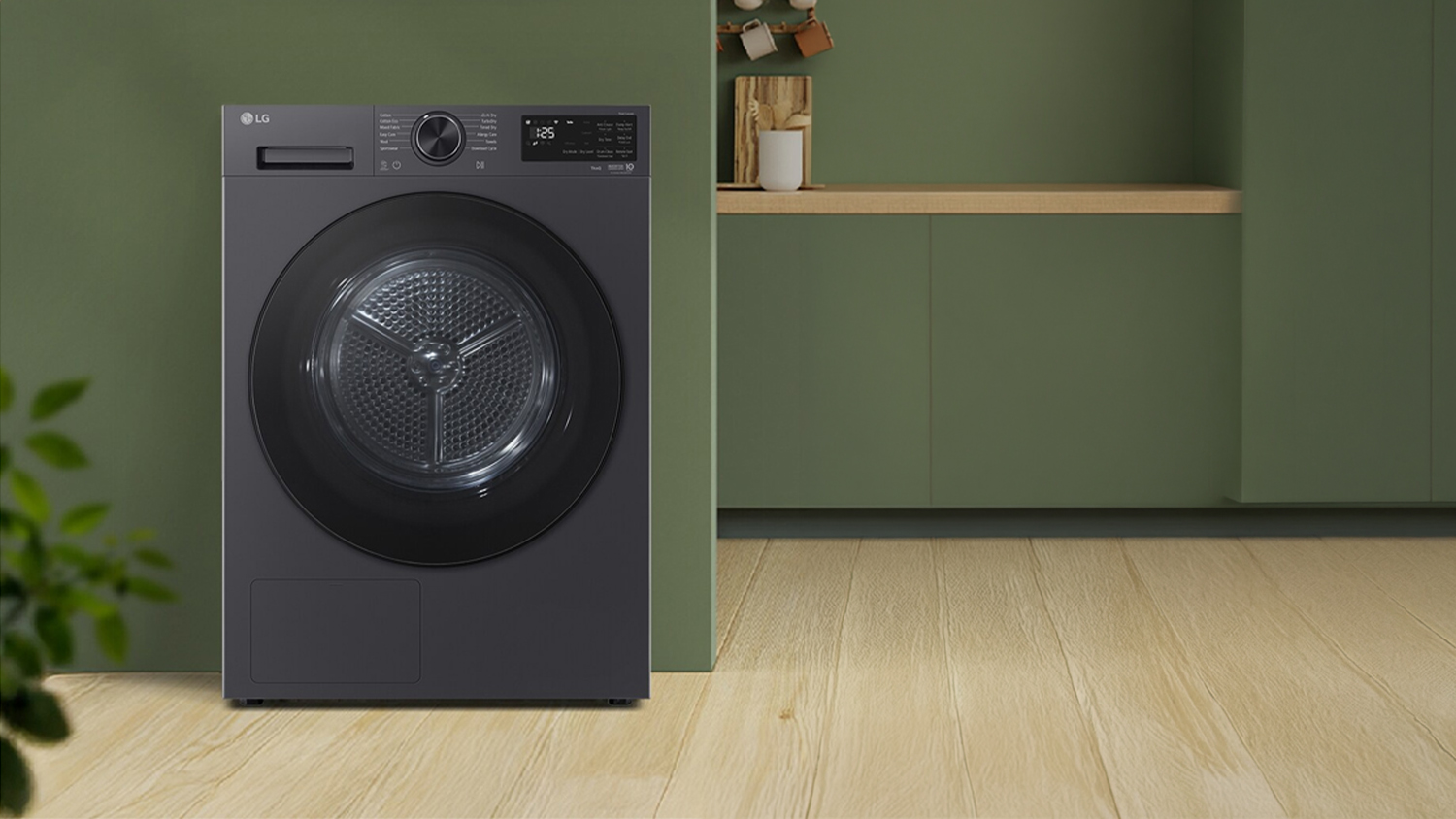 LG Series 3 8kg Heat Pump Dryer in a modern minimalist setting