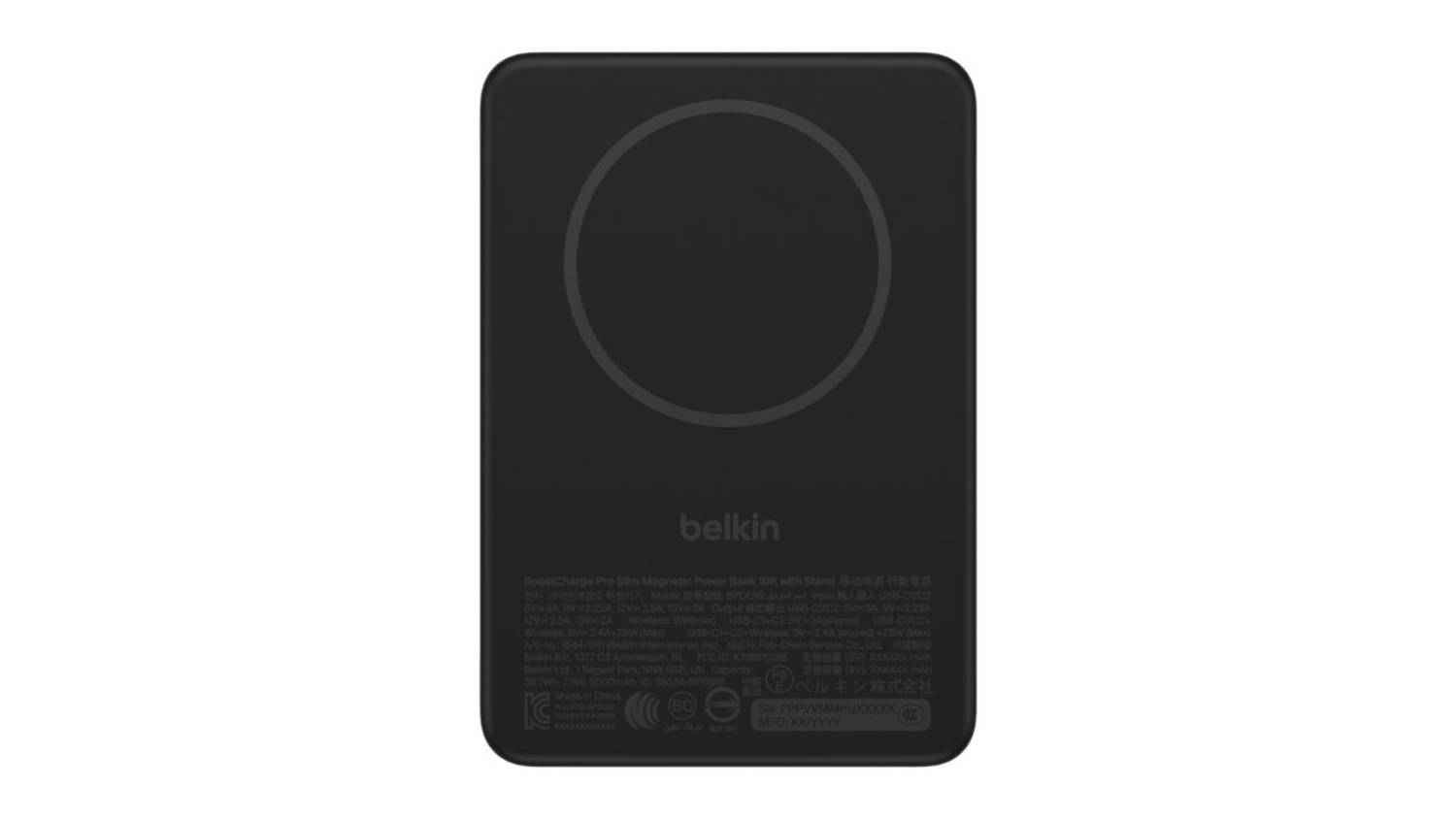 Belkin BoostCharge Slim 5000mAh Magnetic Power Bank with Qi2 - Black (BPD011fqBK)