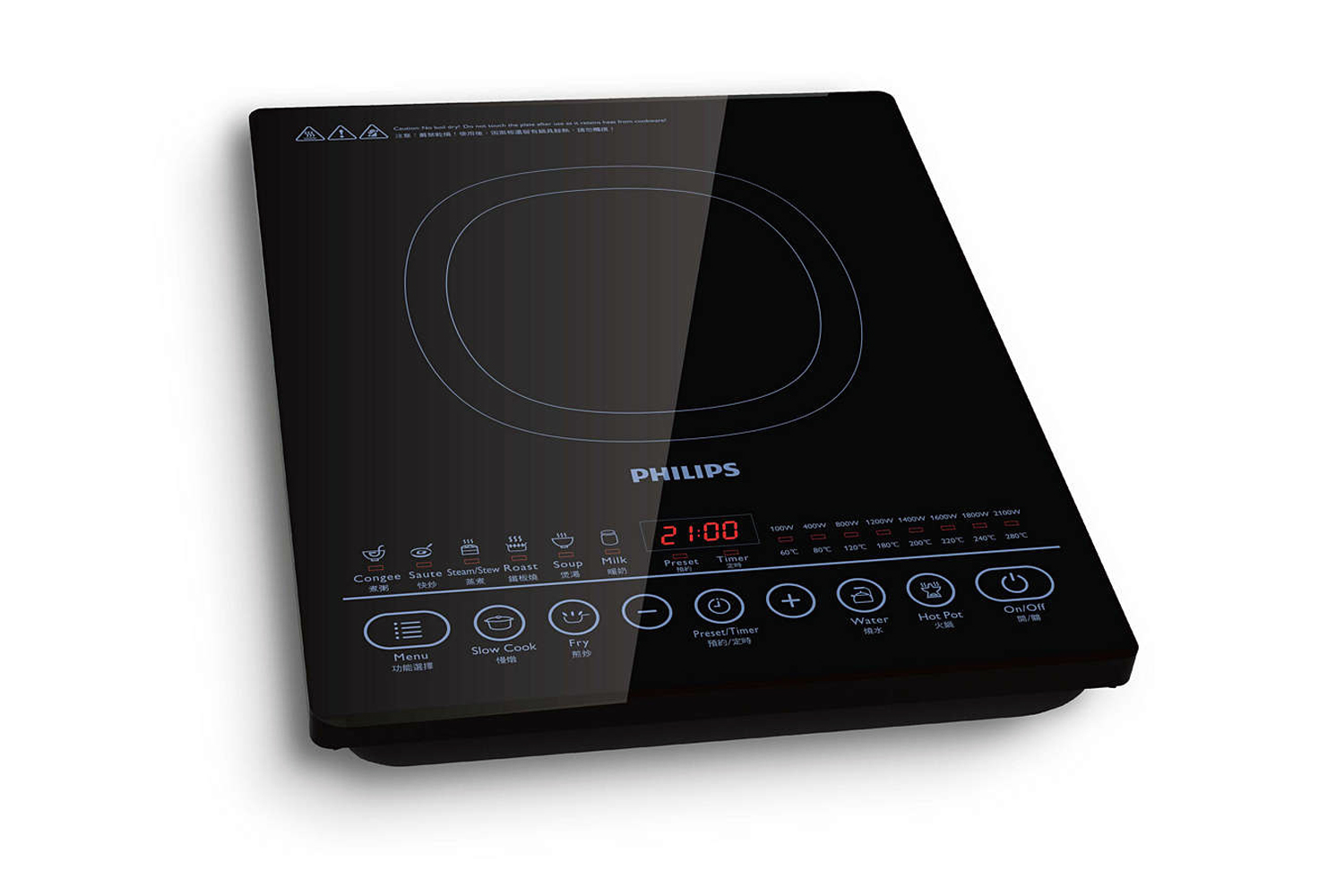 Philips Viva Collection Induction Cooker Harvey Norman New Zealand