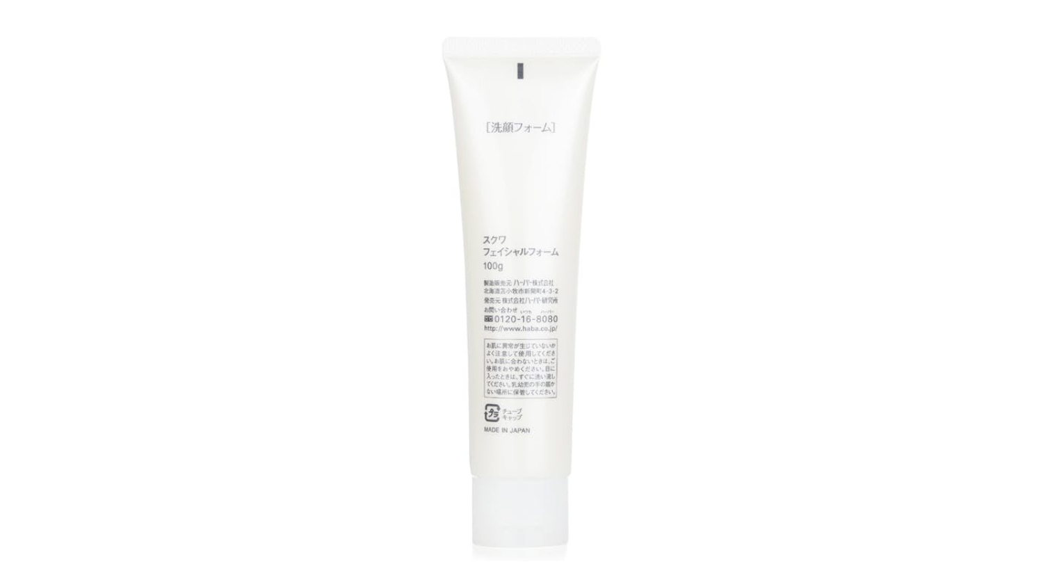 Pure Roots Squa Facial Foam - 100g