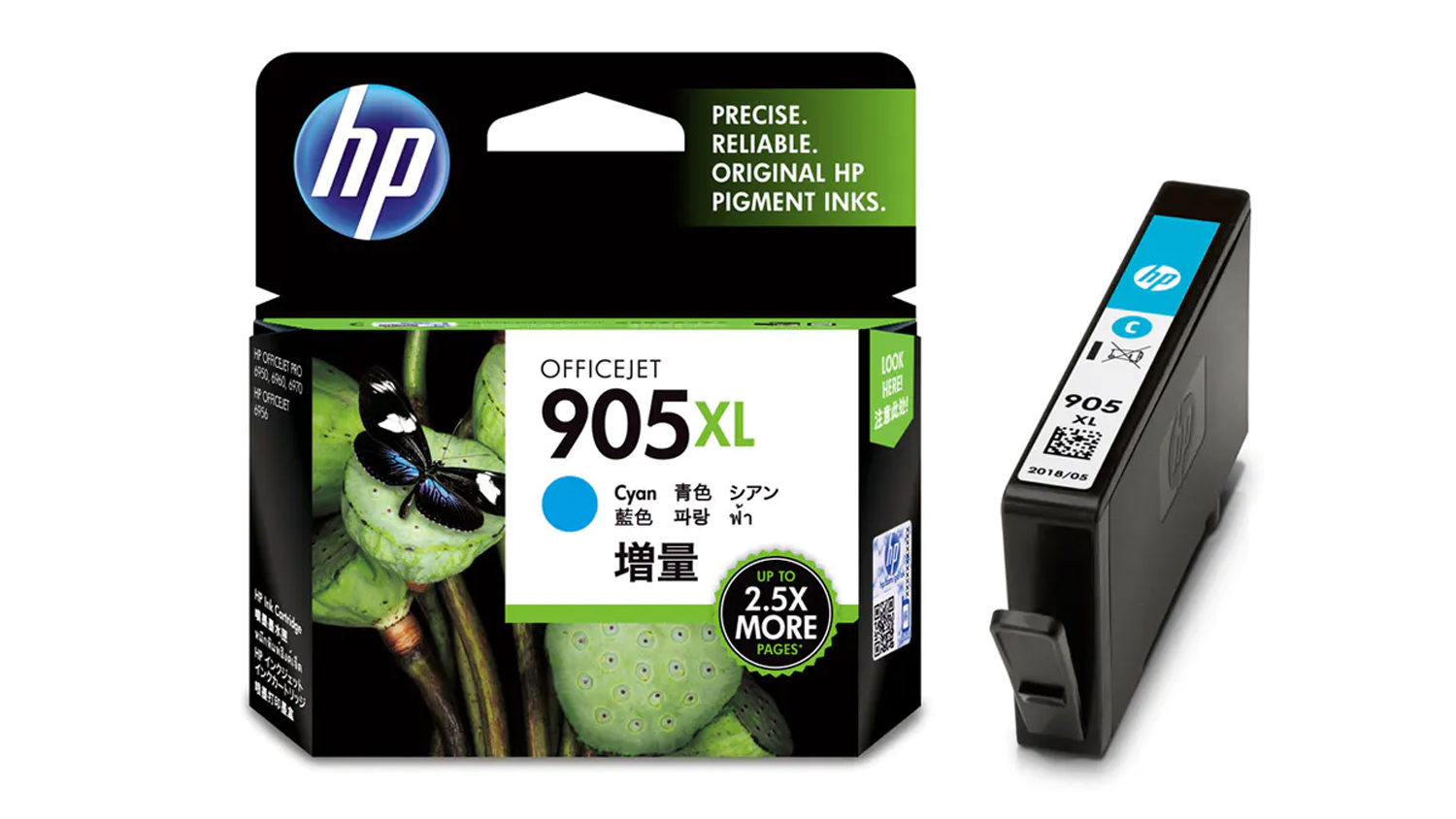 HP 905XL Ink Cartridge Cyan Harvey Norman New Zealand