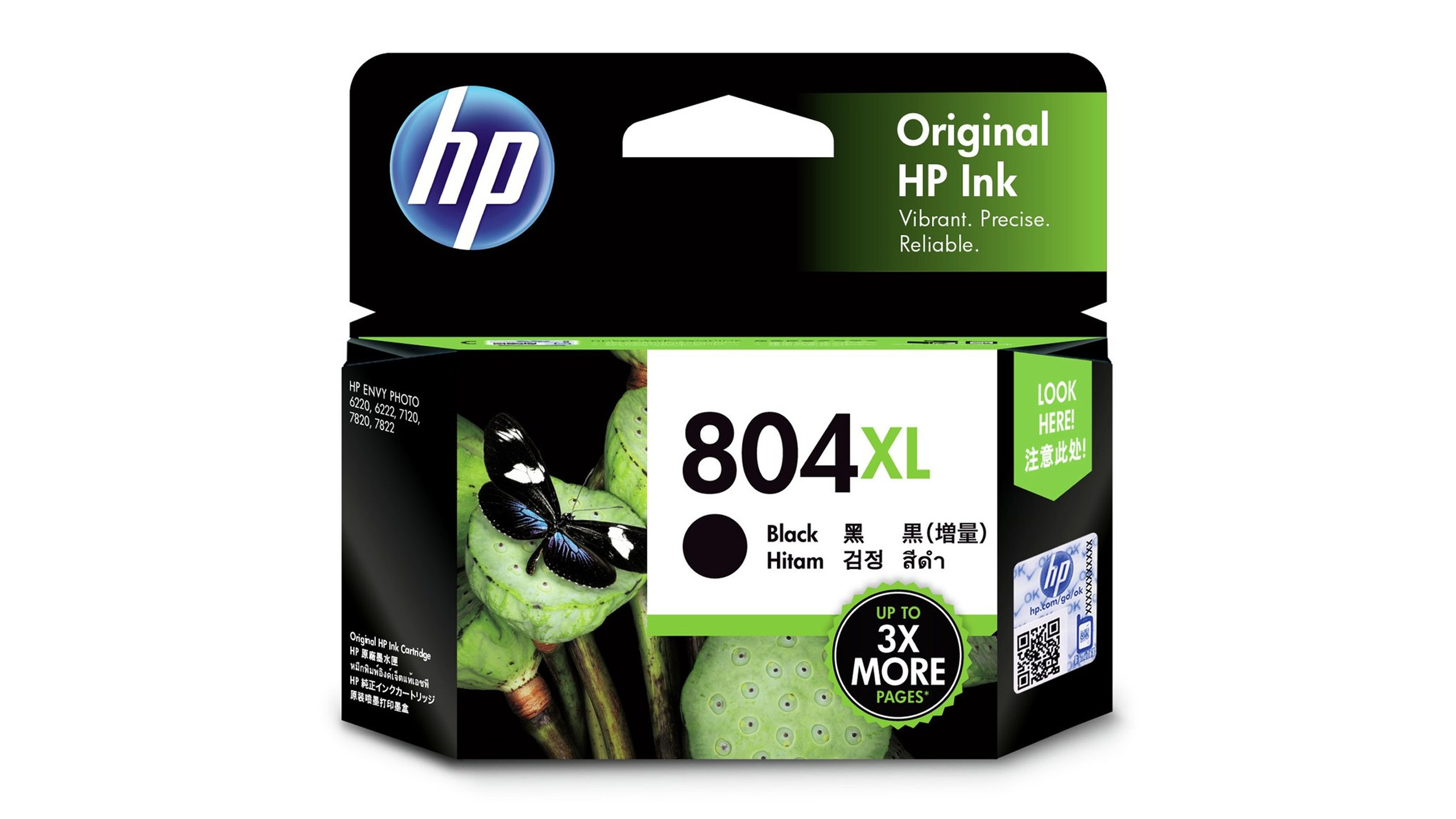 HP804XL HP プリンターインク 増量タイプ ブラック 2本 + 3色カラー 1本 ヒューレットパッカード リサイクル 再生インクカートリッジ  サイインク - PCサプライ、アクセサリー