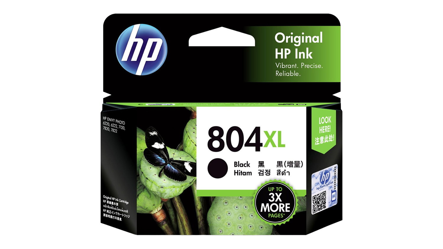 An image of the packaging box for the HP 804XL Black Ink Cartridge