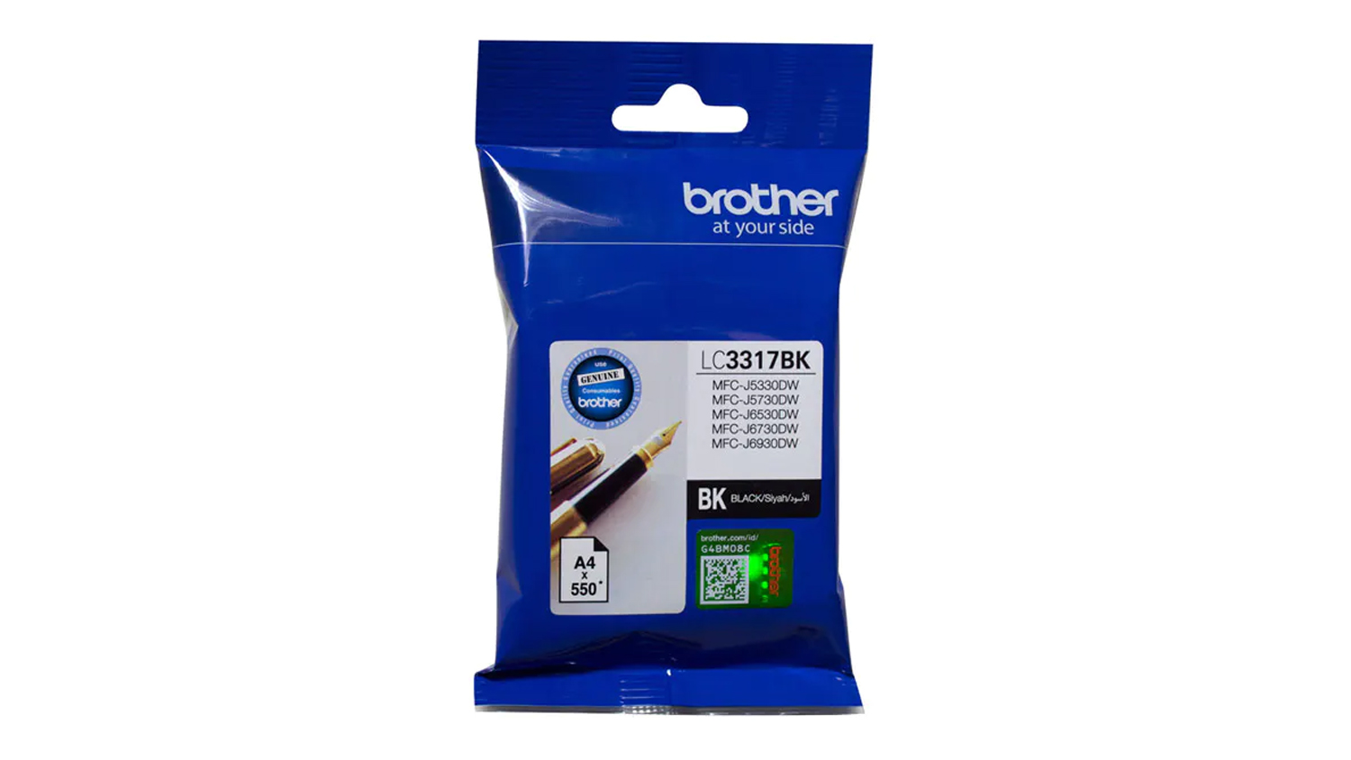 Brother LC3317BK Ink Cartridge - Black