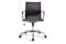 Line Office Chair - Black with Star Swivel Base