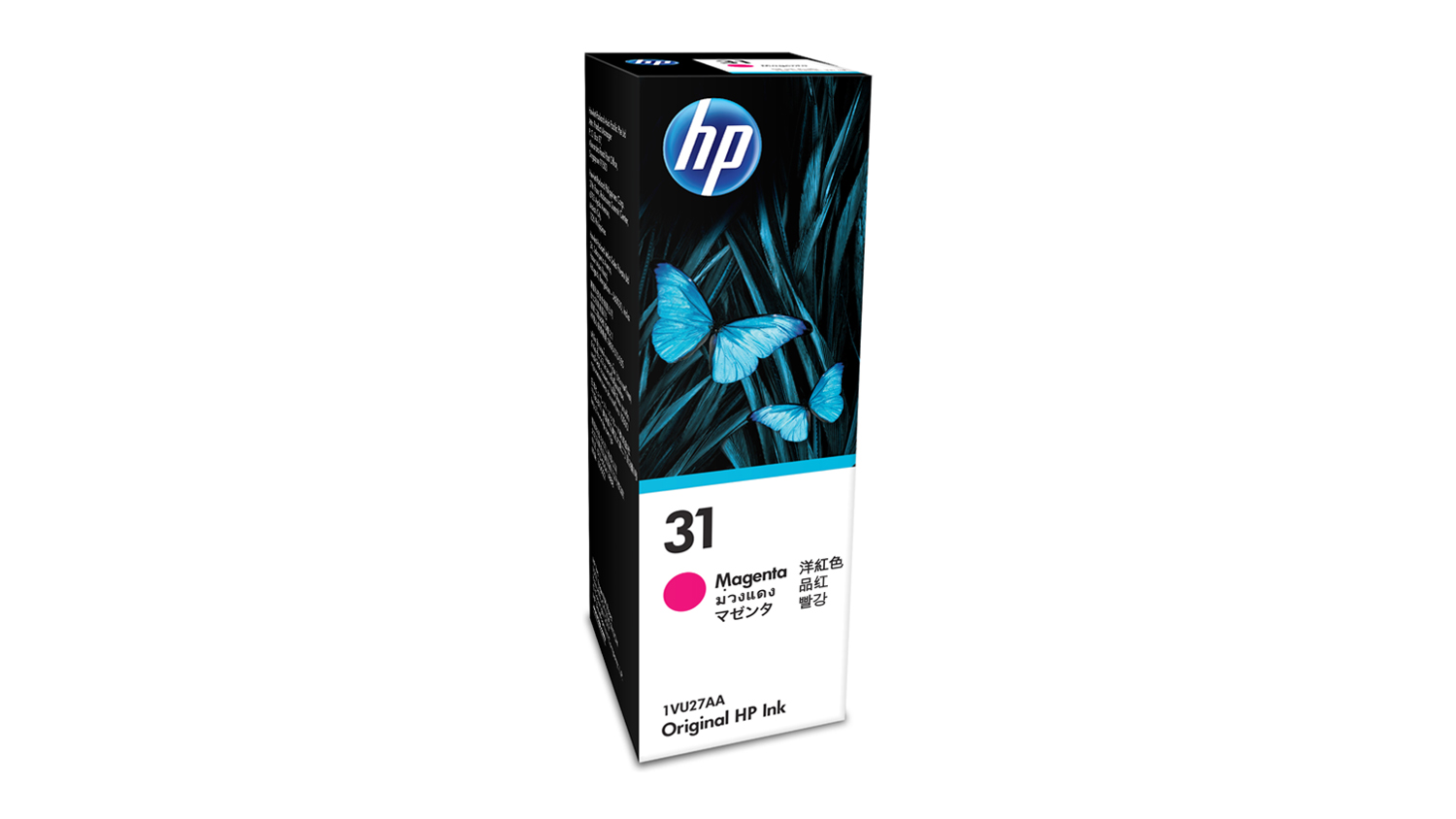 HP 31 70ml Original Ink Bottle - Magenta
