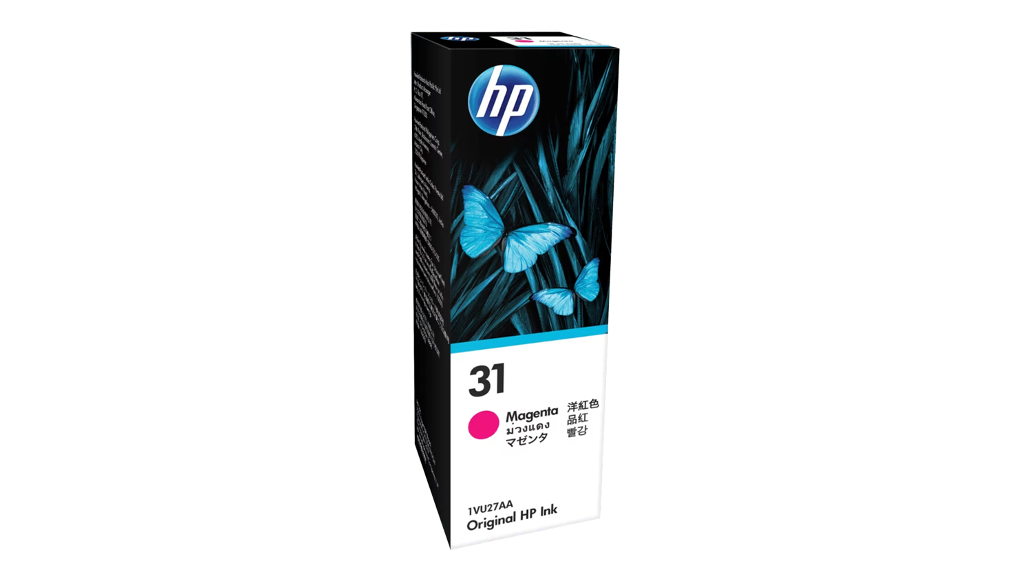 An image of the HP 31 Original HP Ink box in magenta