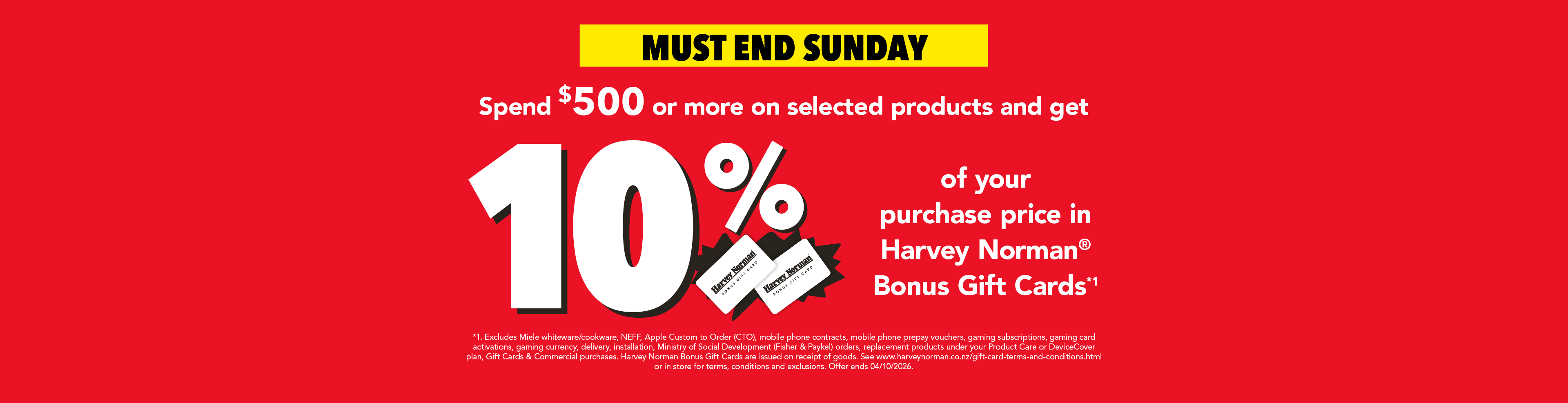 10% Gift Card Offer October