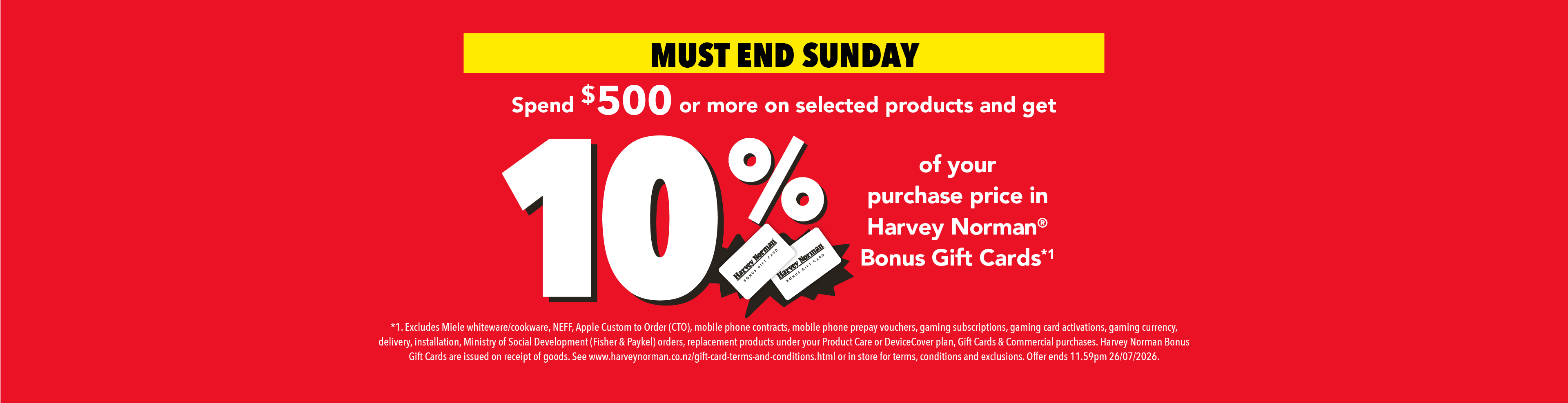10% Gift Card