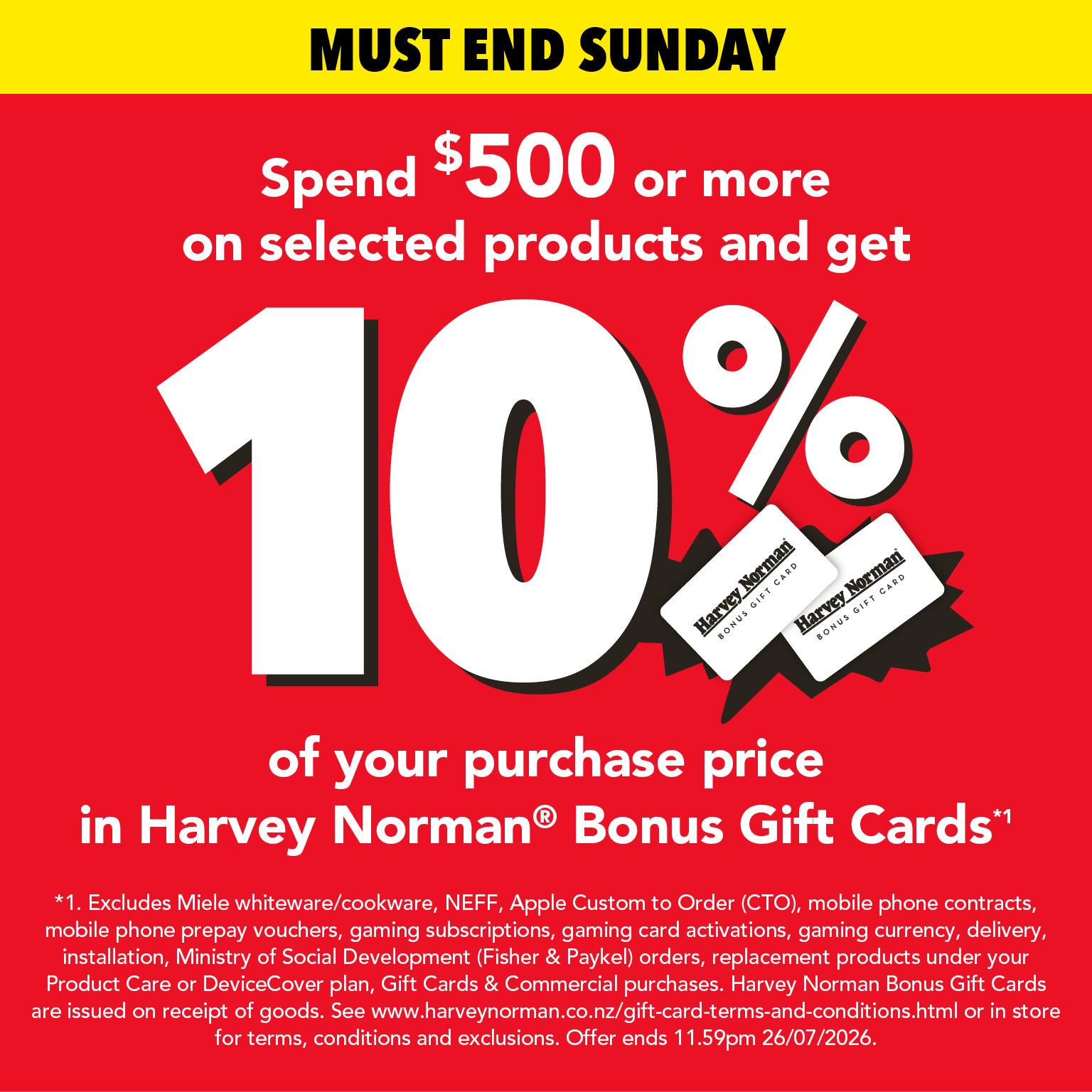 10% Gift Card