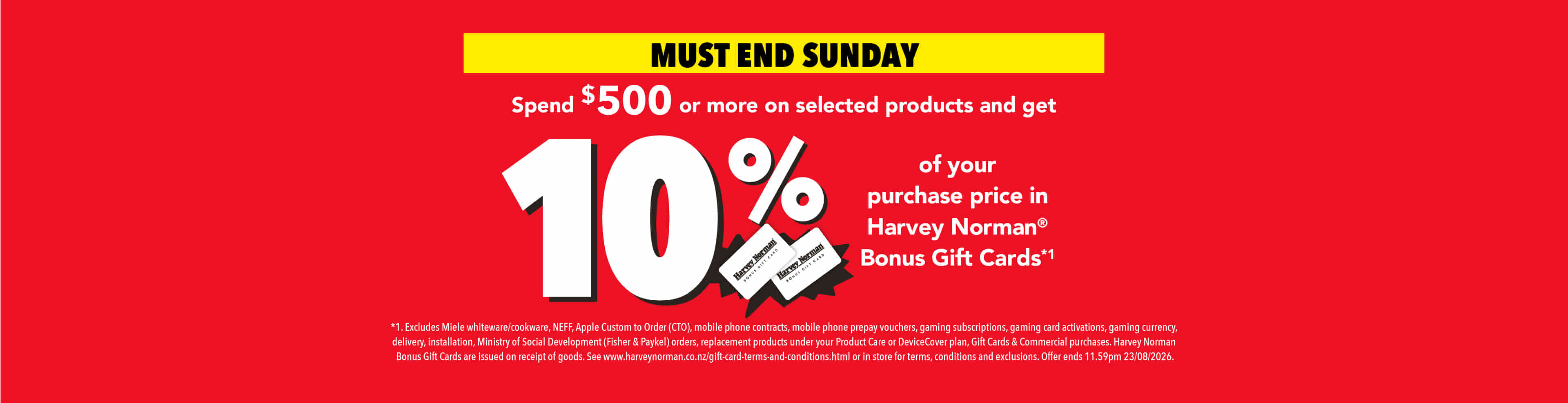 10% Gift Card